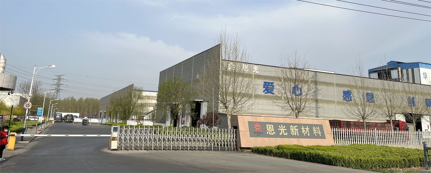 China Shandong Evangel Materials Co., Ltd 