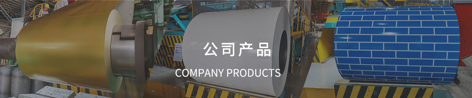 products