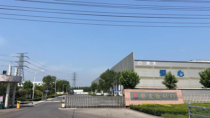 Shandong Evangel Materials Co., Ltd Factory Tour